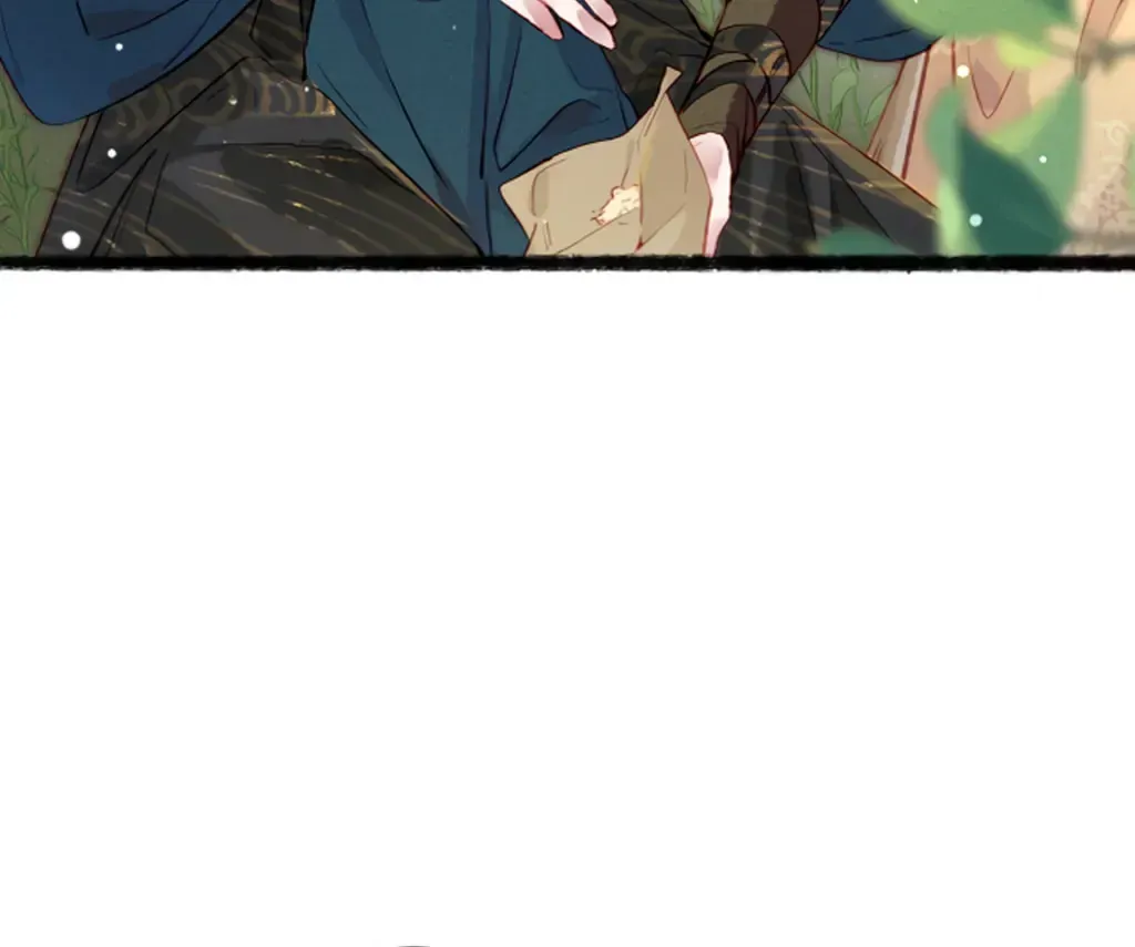 Peerless Beauty Chapter 74 Online - pƔgina 45