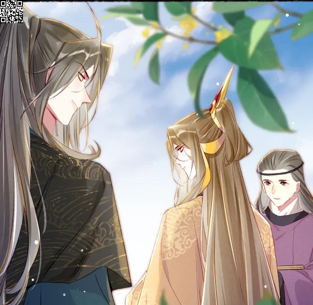 Peerless Beauty Chapter 74 Online - pƔgina 49