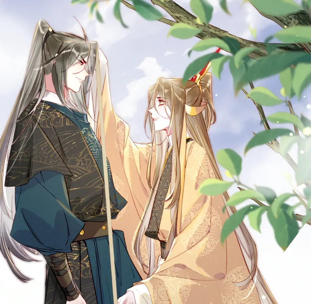 Peerless Beauty Chapter 74 Online - pƔgina 52