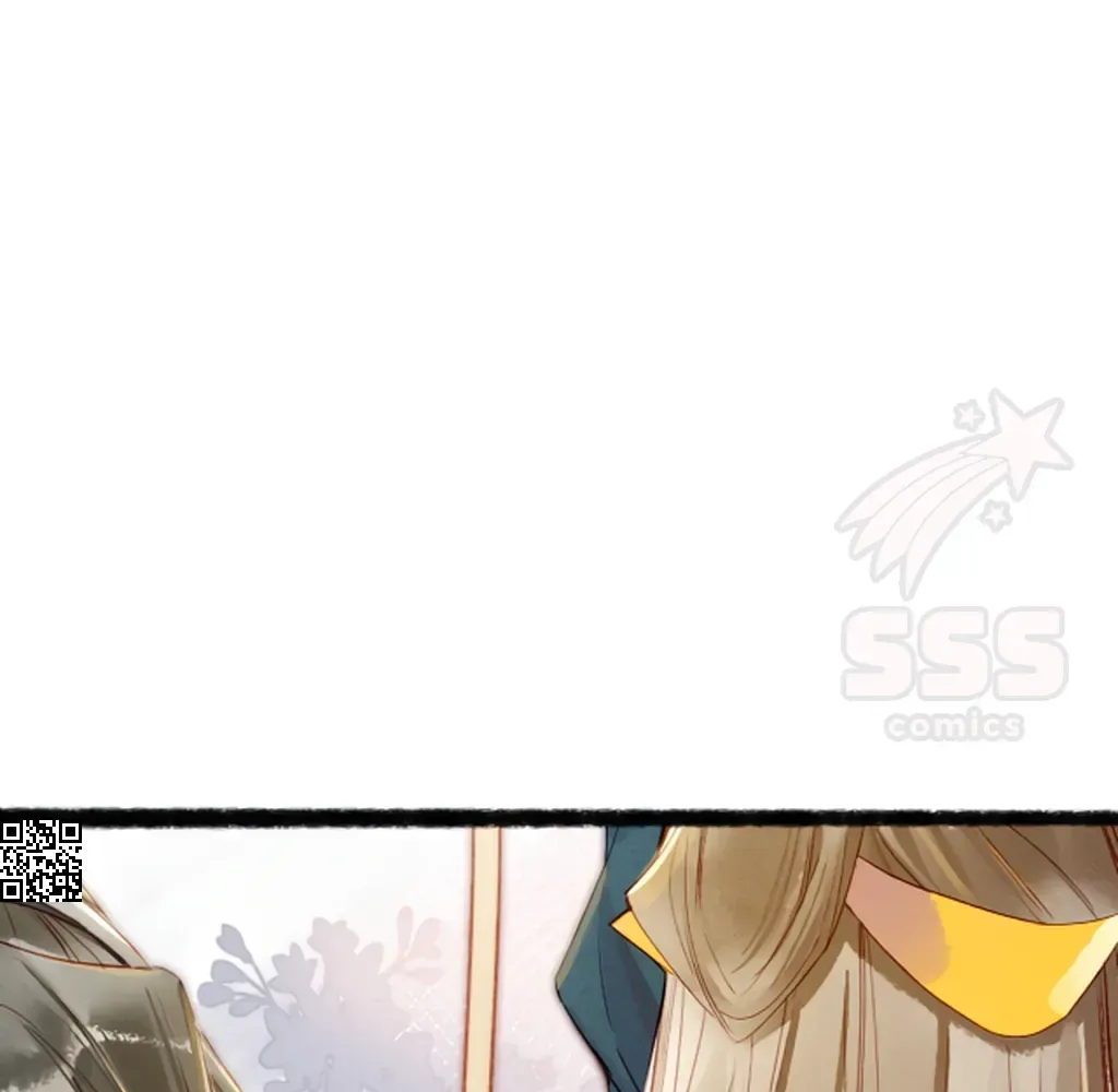 Peerless Beauty Chapter 74 Online - pƔgina 57