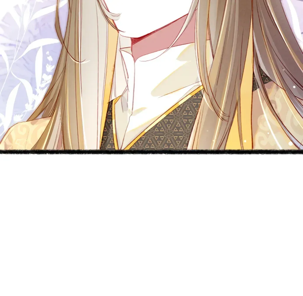 Peerless Beauty Chapter 74 Online - pƔgina 61