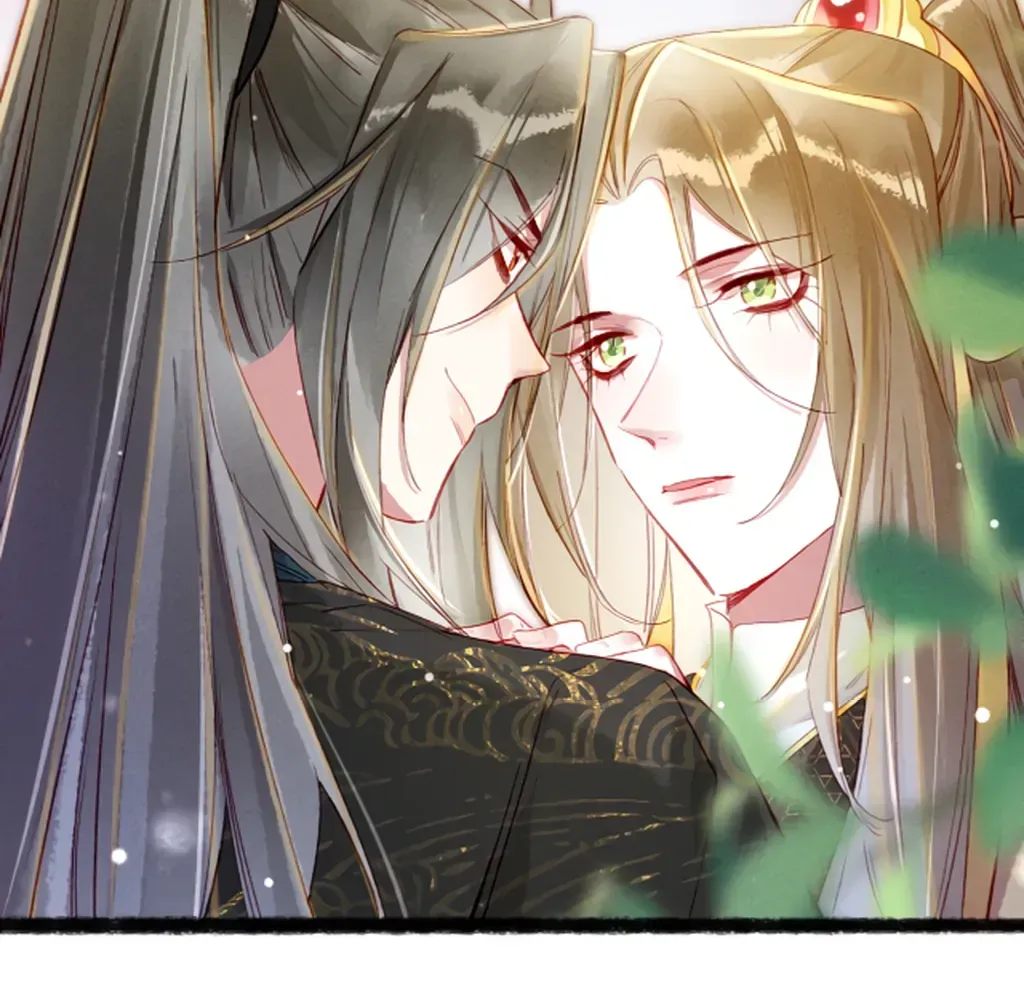Peerless Beauty Chapter 74 Online - pƔgina 68