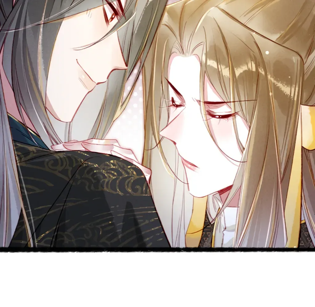 Peerless Beauty Chapter 74 Online - pƔgina 70