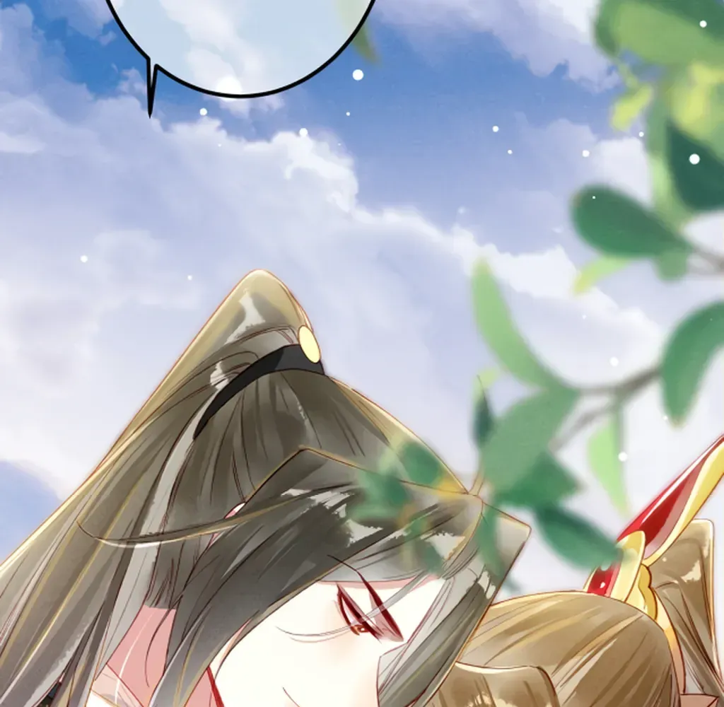 Peerless Beauty Chapter 74 Online - pƔgina 72