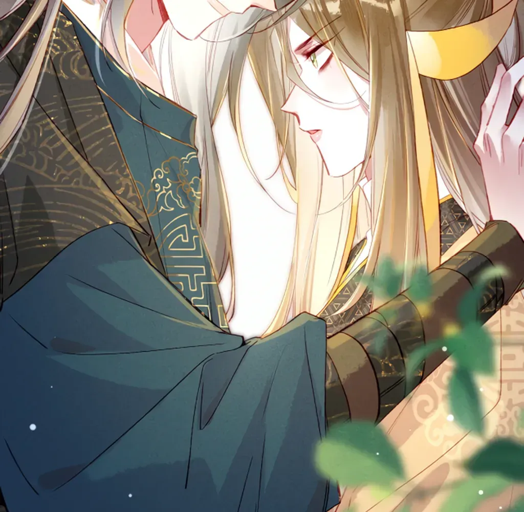 Peerless Beauty Chapter 74 Online - pƔgina 73