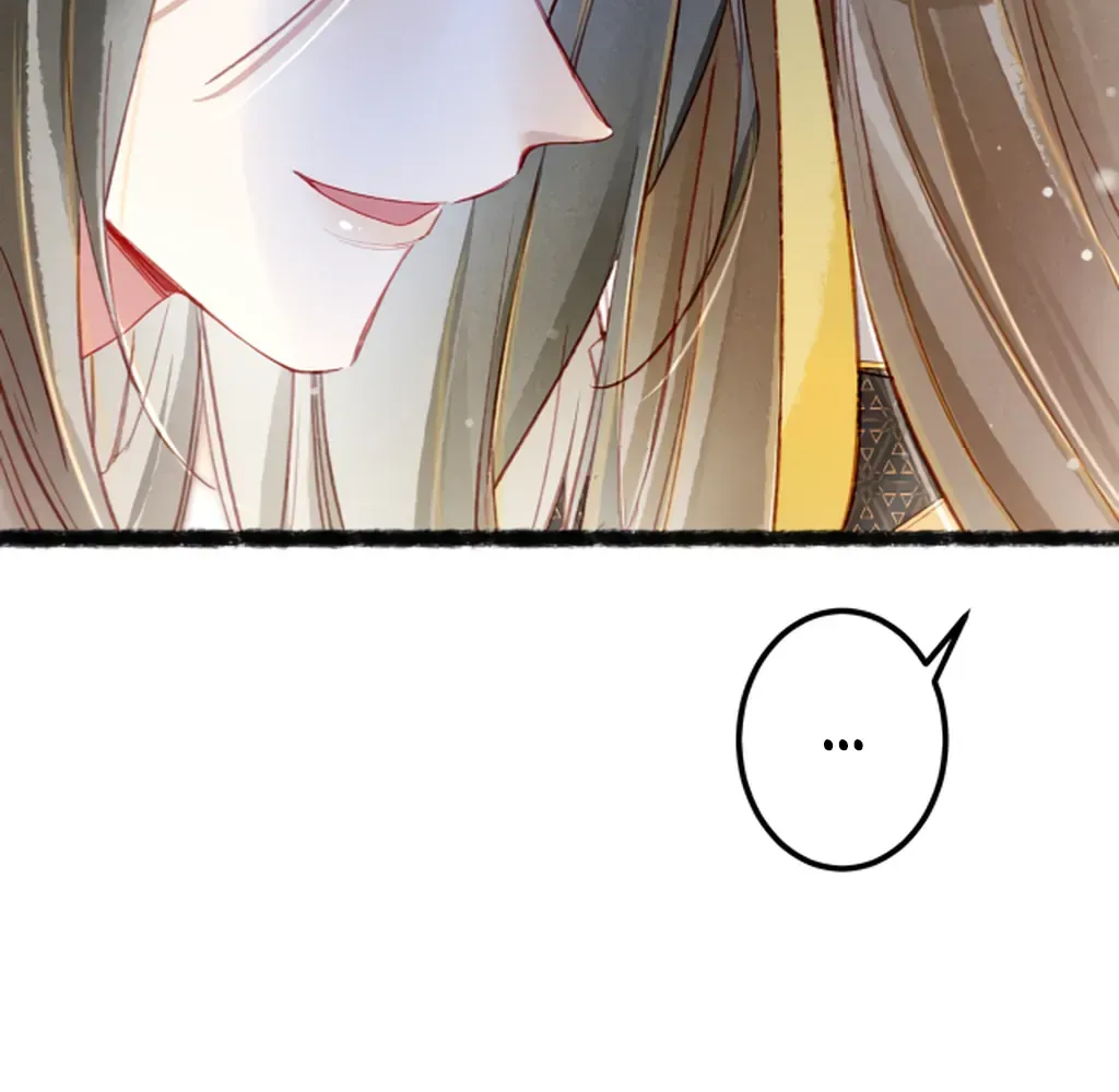 Peerless Beauty Chapter 74 Online - pƔgina 76