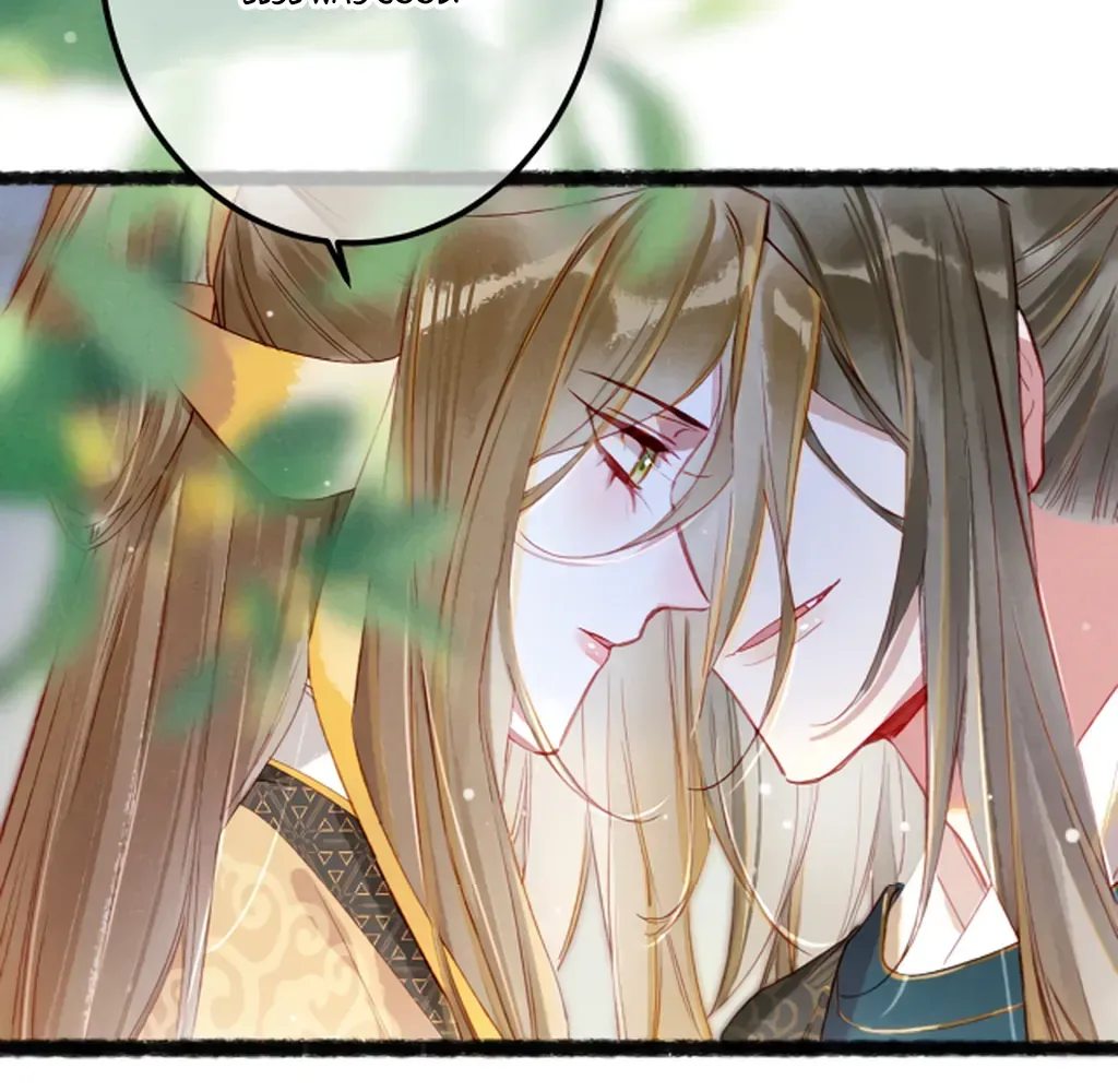 Peerless Beauty Chapter 74 Online - pƔgina 78