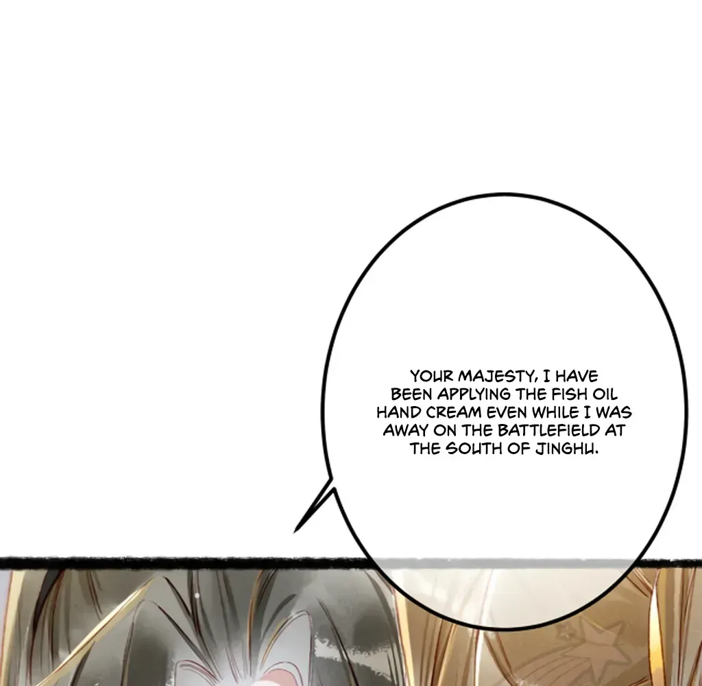 Peerless Beauty Chapter 74 Online - pƔgina 79