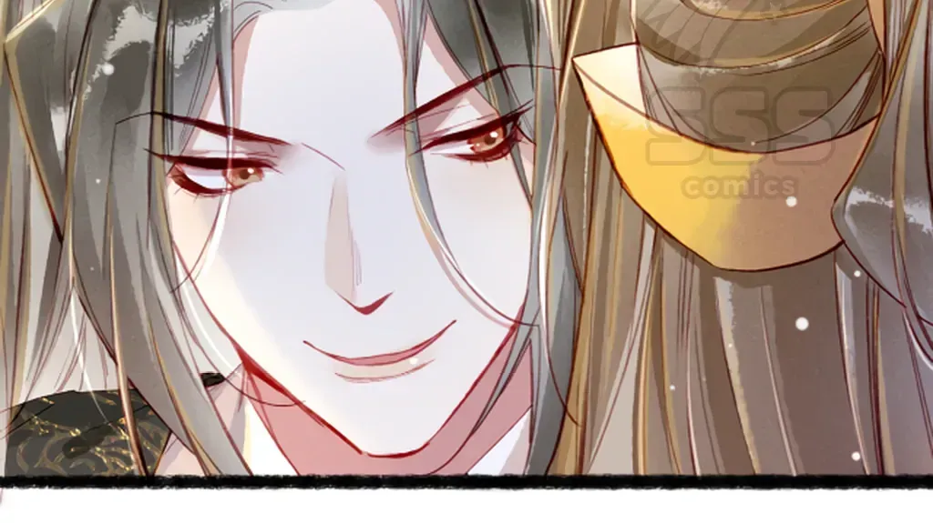 Peerless Beauty Chapter 74 Online - pƔgina 80