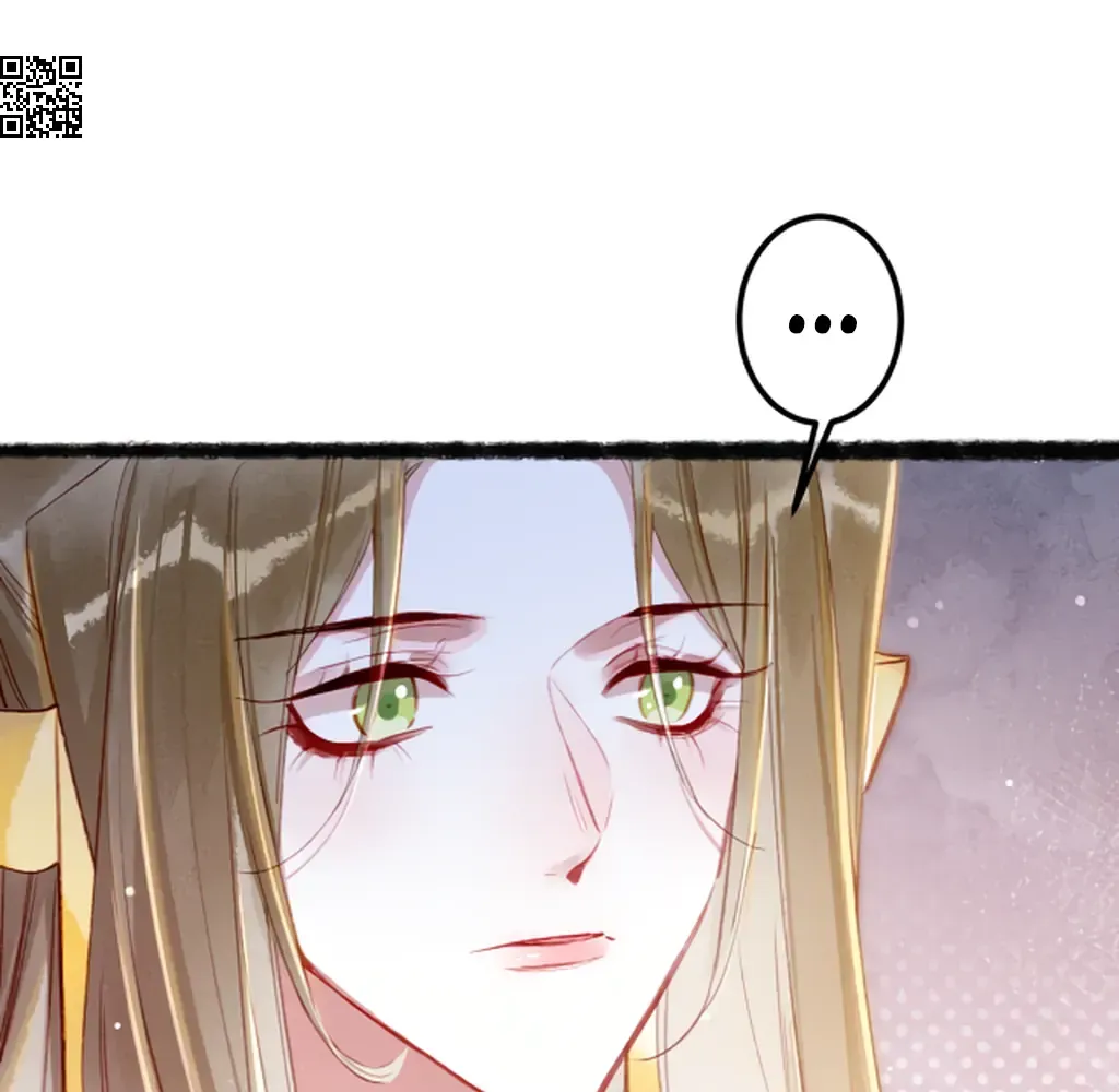 Peerless Beauty Chapter 74 Online - pƔgina 85