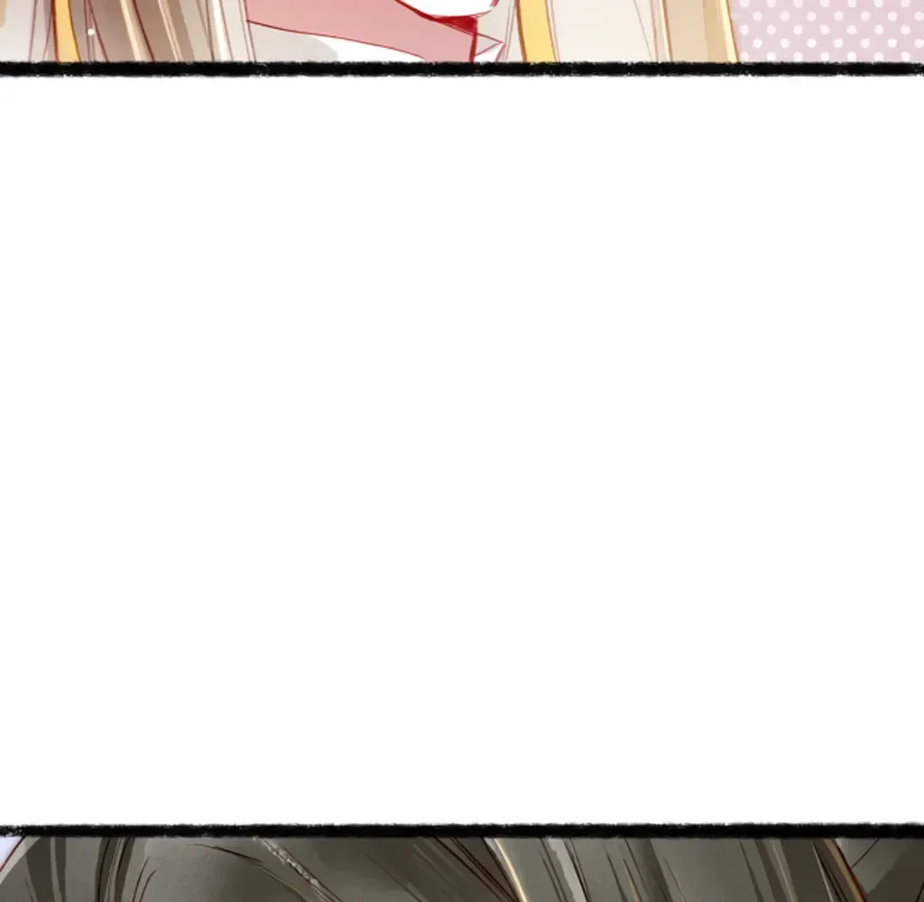 Peerless Beauty Chapter 74 Online - pƔgina 86
