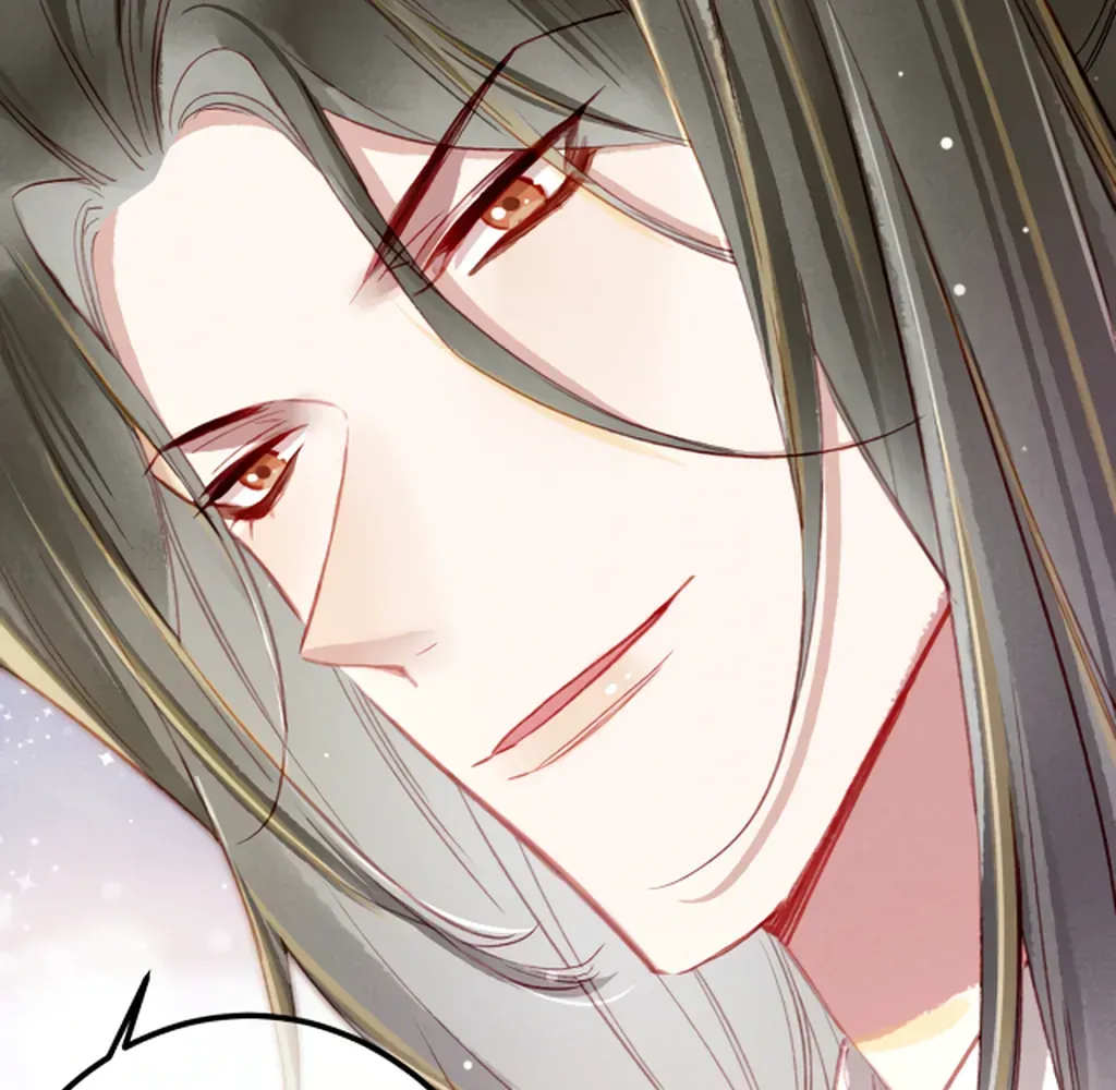 Peerless Beauty Chapter 74 Online - pƔgina 87