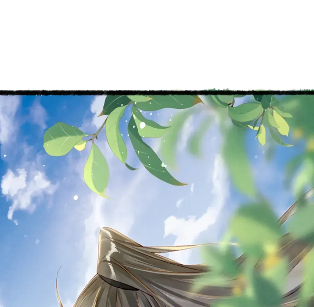 Peerless Beauty Chapter 74 Online - pƔgina 90