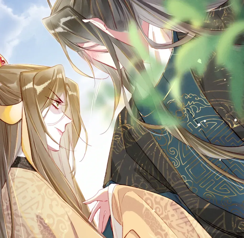 Peerless Beauty Chapter 74 Online - pƔgina 91