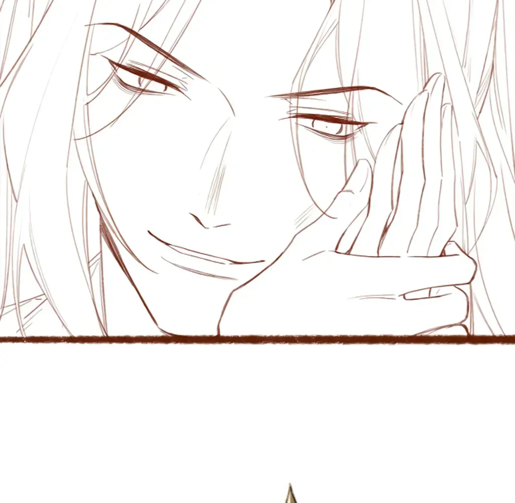 Peerless Beauty Chapter 74 Online - pƔgina 98