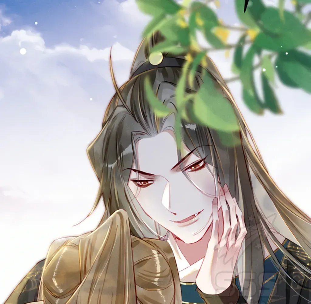 Peerless Beauty Chapter 75 Online - pƔgina 2