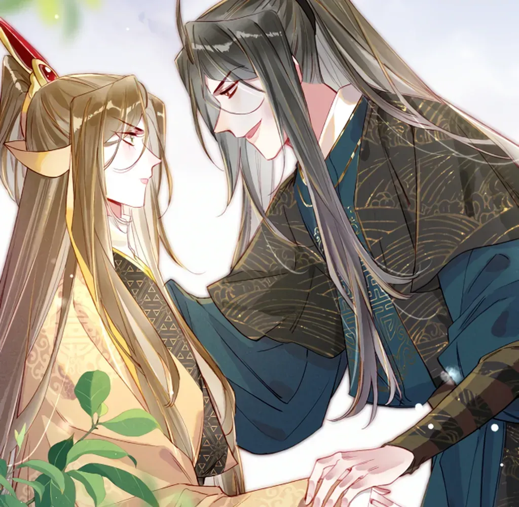 Peerless Beauty Chapter 75 Online - pƔgina 5