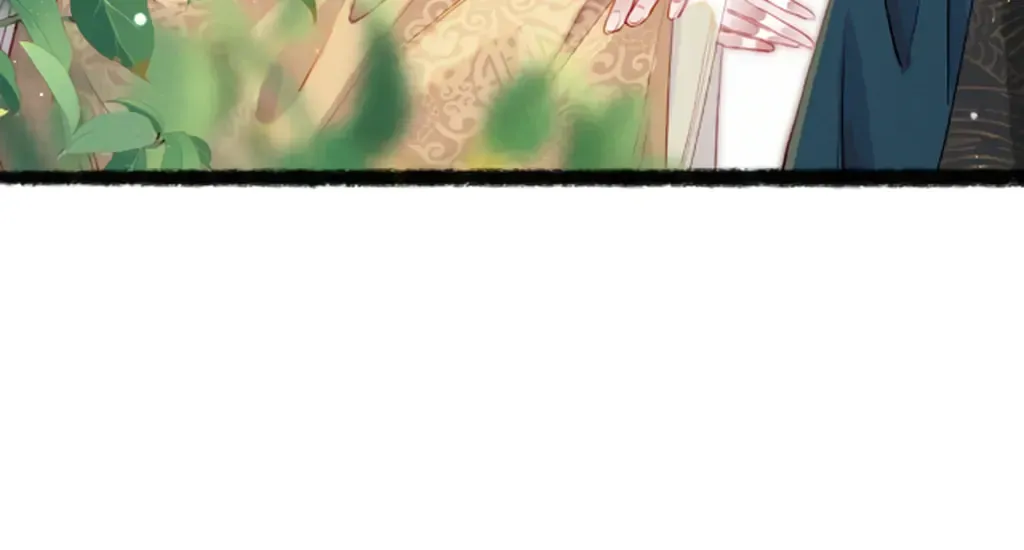 Peerless Beauty Chapter 75 Online - pƔgina 6