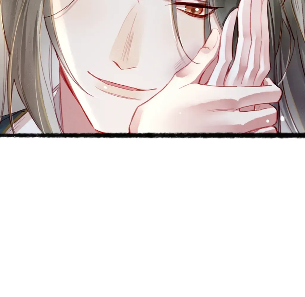 Peerless Beauty Chapter 75 Online - pƔgina 8