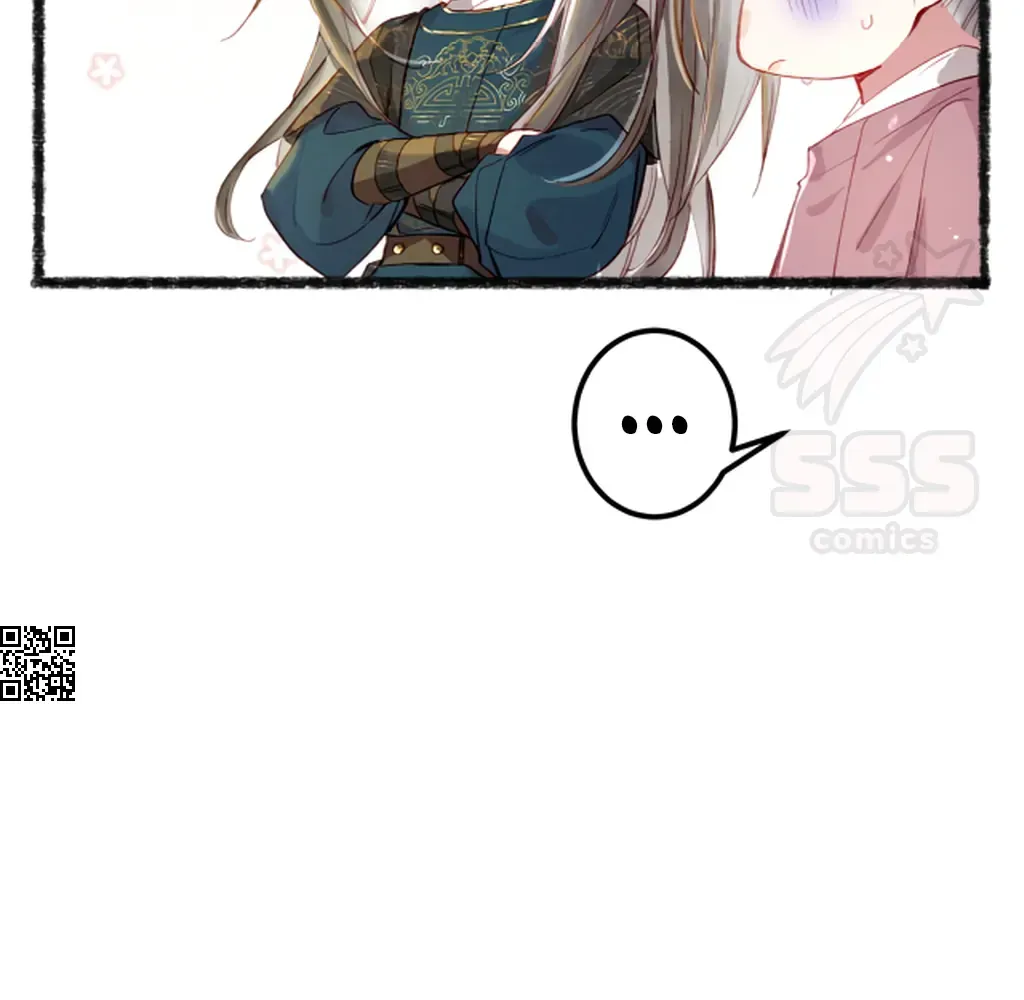Peerless Beauty Chapter 75 Online - pƔgina 16