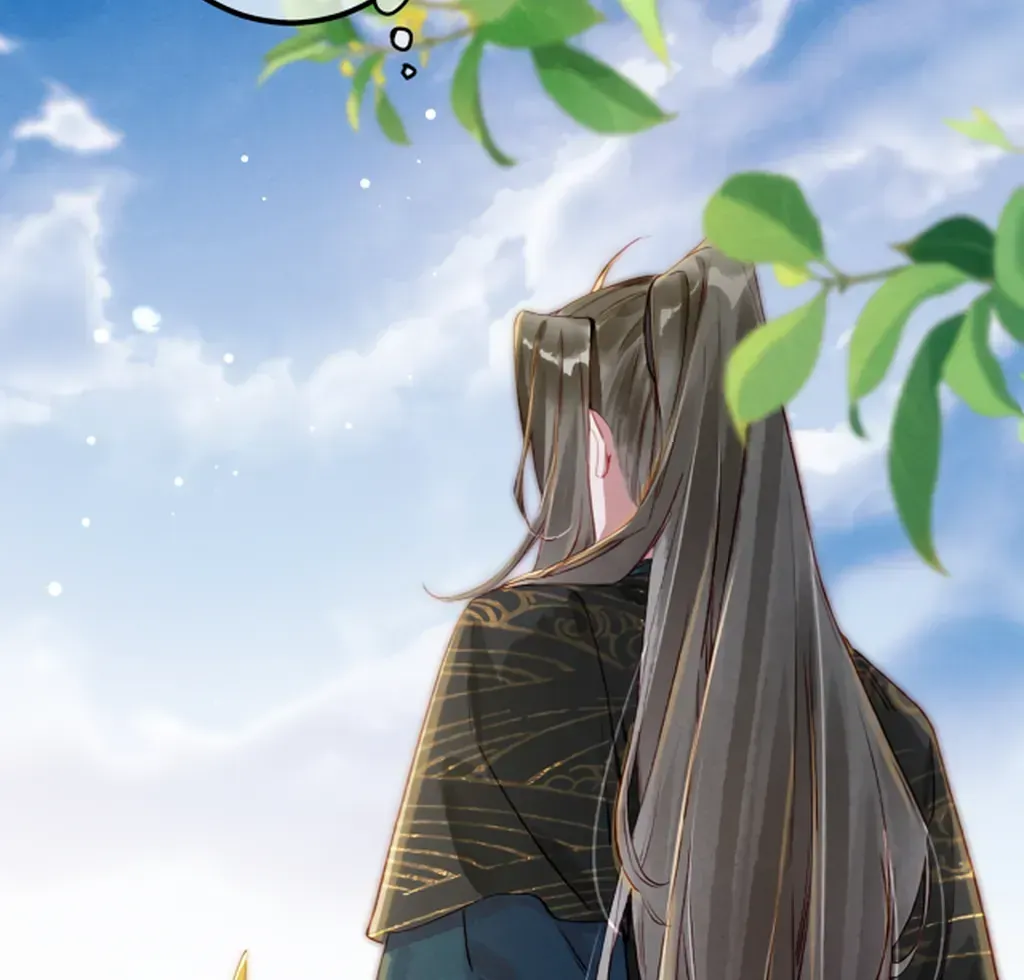 Peerless Beauty Chapter 75 Online - pƔgina 18