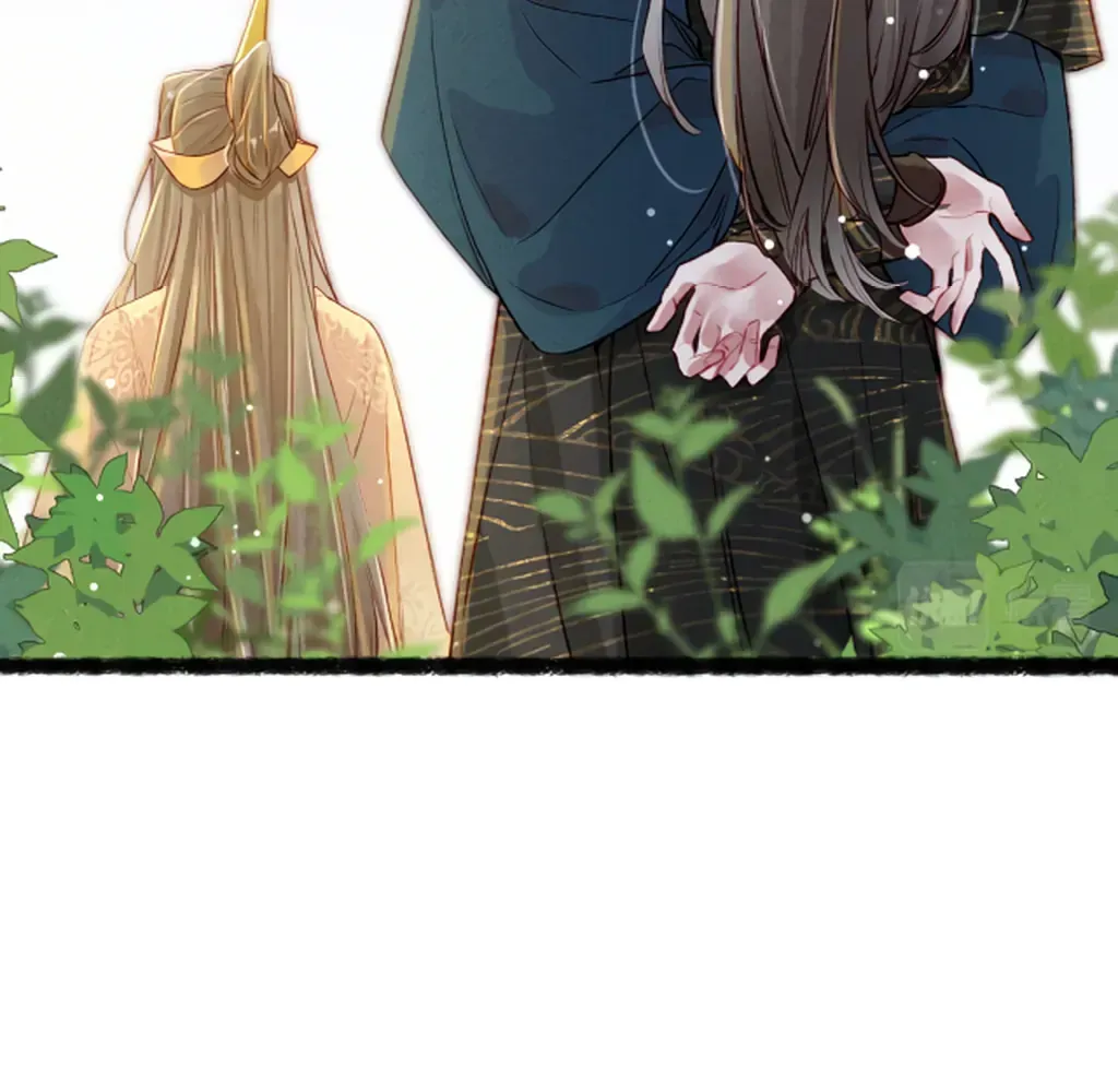 Peerless Beauty Chapter 75 Online - pƔgina 19