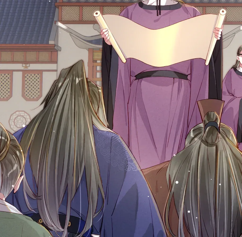 Peerless Beauty Chapter 75 Online - pƔgina 22