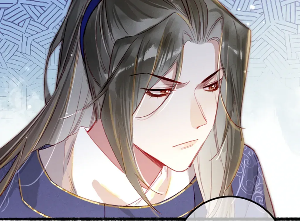 Peerless Beauty Chapter 75 Online - pƔgina 25