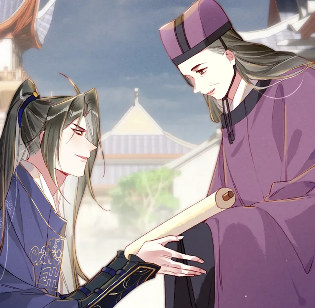 Peerless Beauty Chapter 75 Online - pƔgina 27