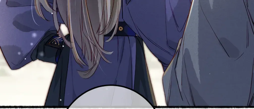 Peerless Beauty Chapter 75 Online - pƔgina 31