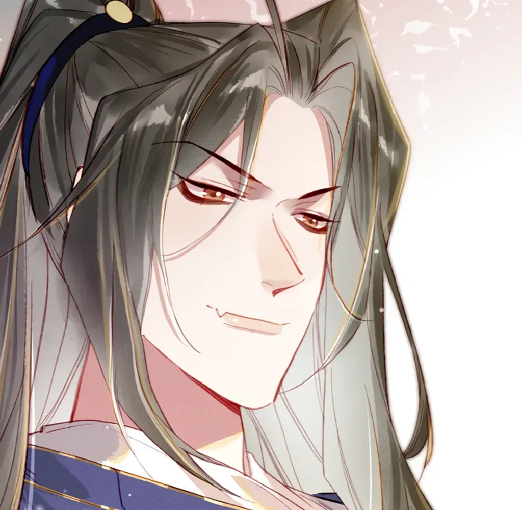 Peerless Beauty Chapter 75 Online - pƔgina 34