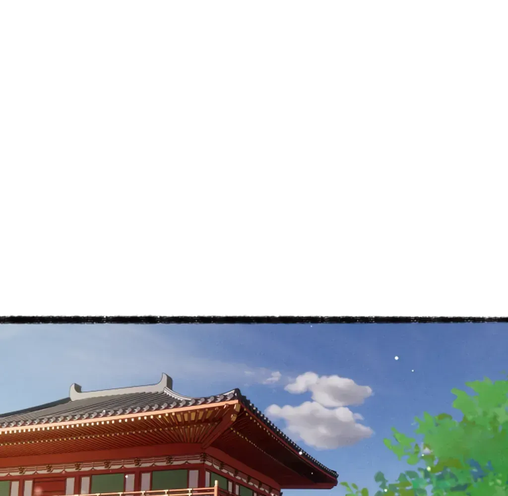 Peerless Beauty Chapter 75 Online - pƔgina 36