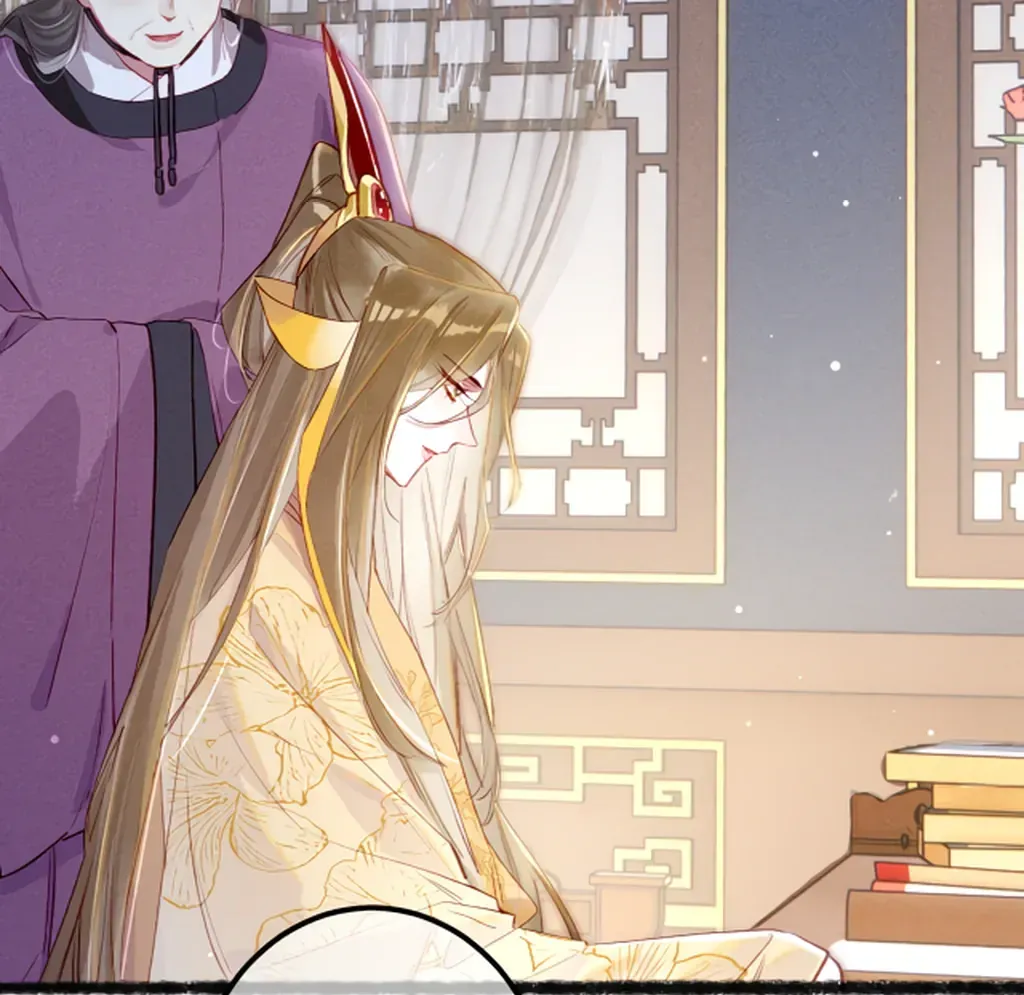 Peerless Beauty Chapter 75 Online - pƔgina 45