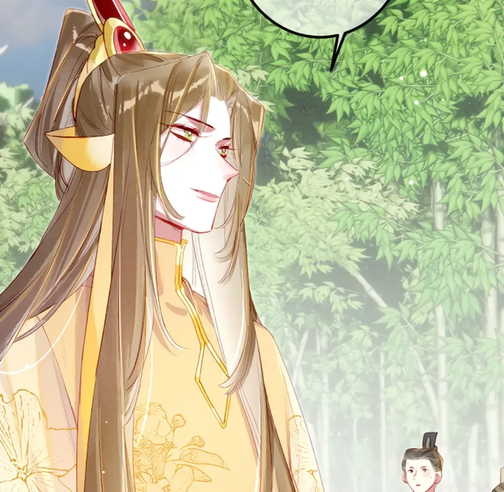 Peerless Beauty Chapter 75 Online - pƔgina 53