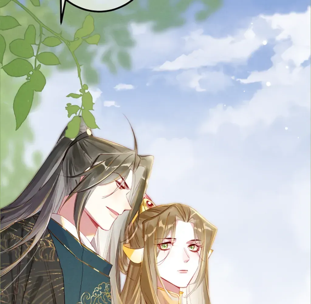 Peerless Beauty Chapter 75 Online - pƔgina 57