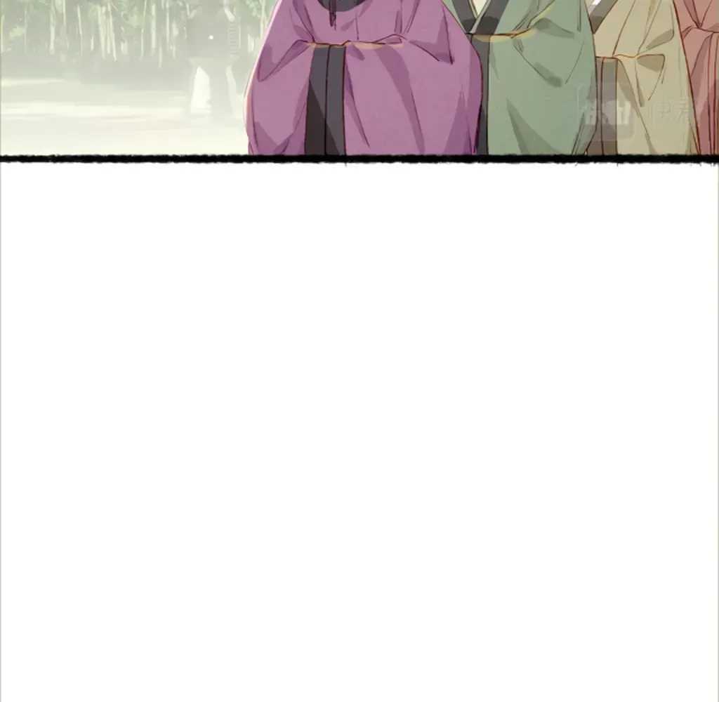 Peerless Beauty Chapter 75 Online - pƔgina 60