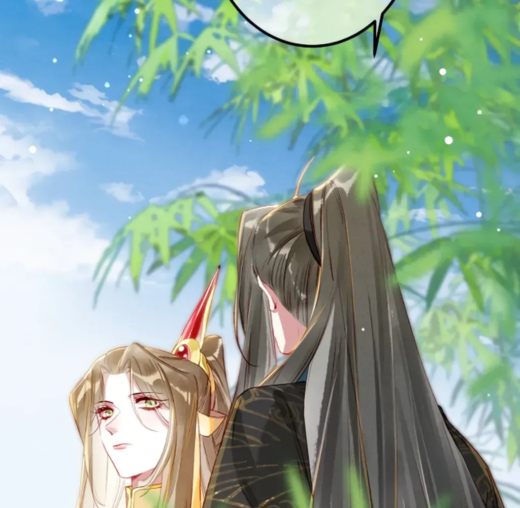 Peerless Beauty Chapter 75 Online - pƔgina 65
