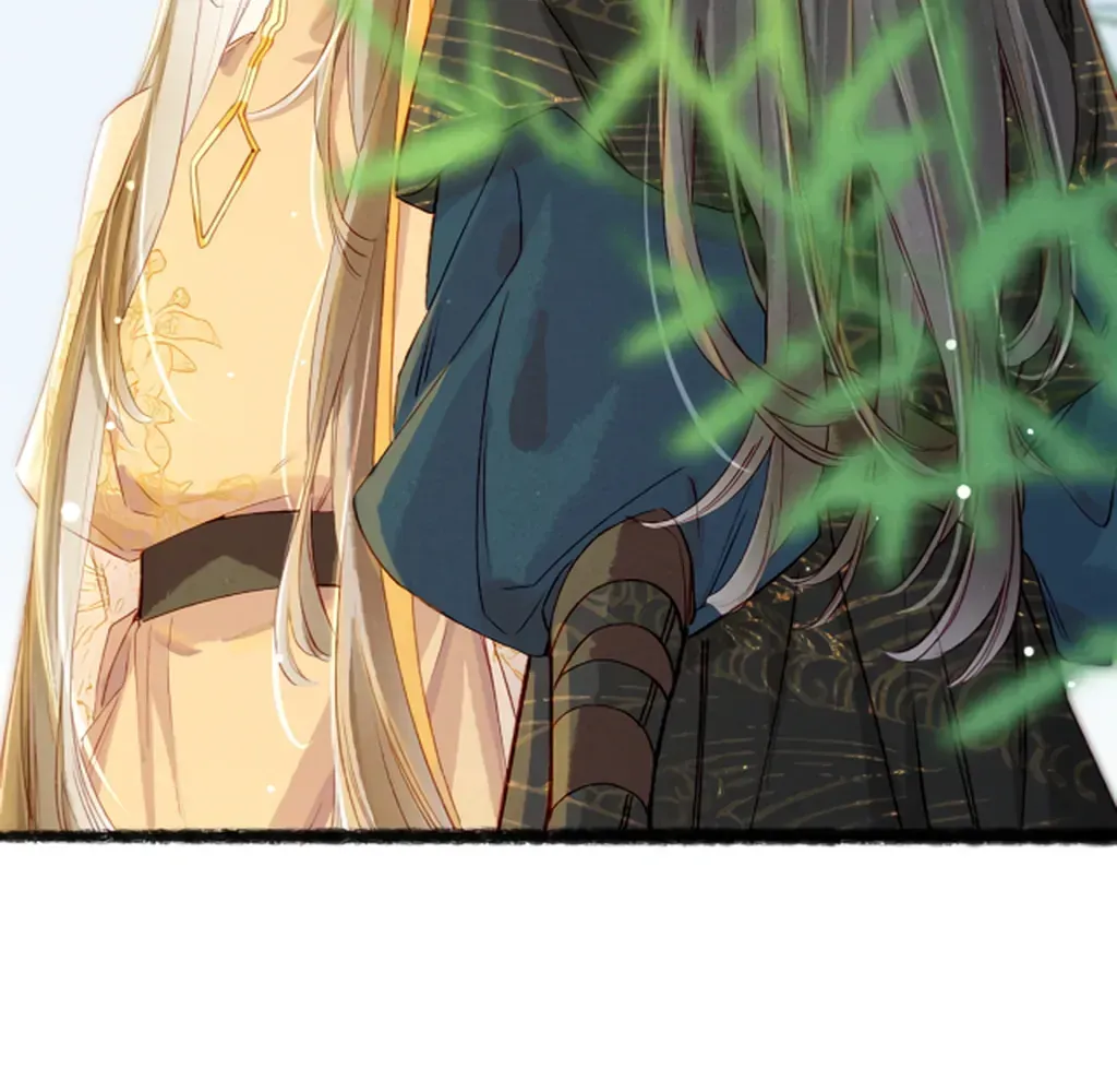 Peerless Beauty Chapter 75 Online - pƔgina 66