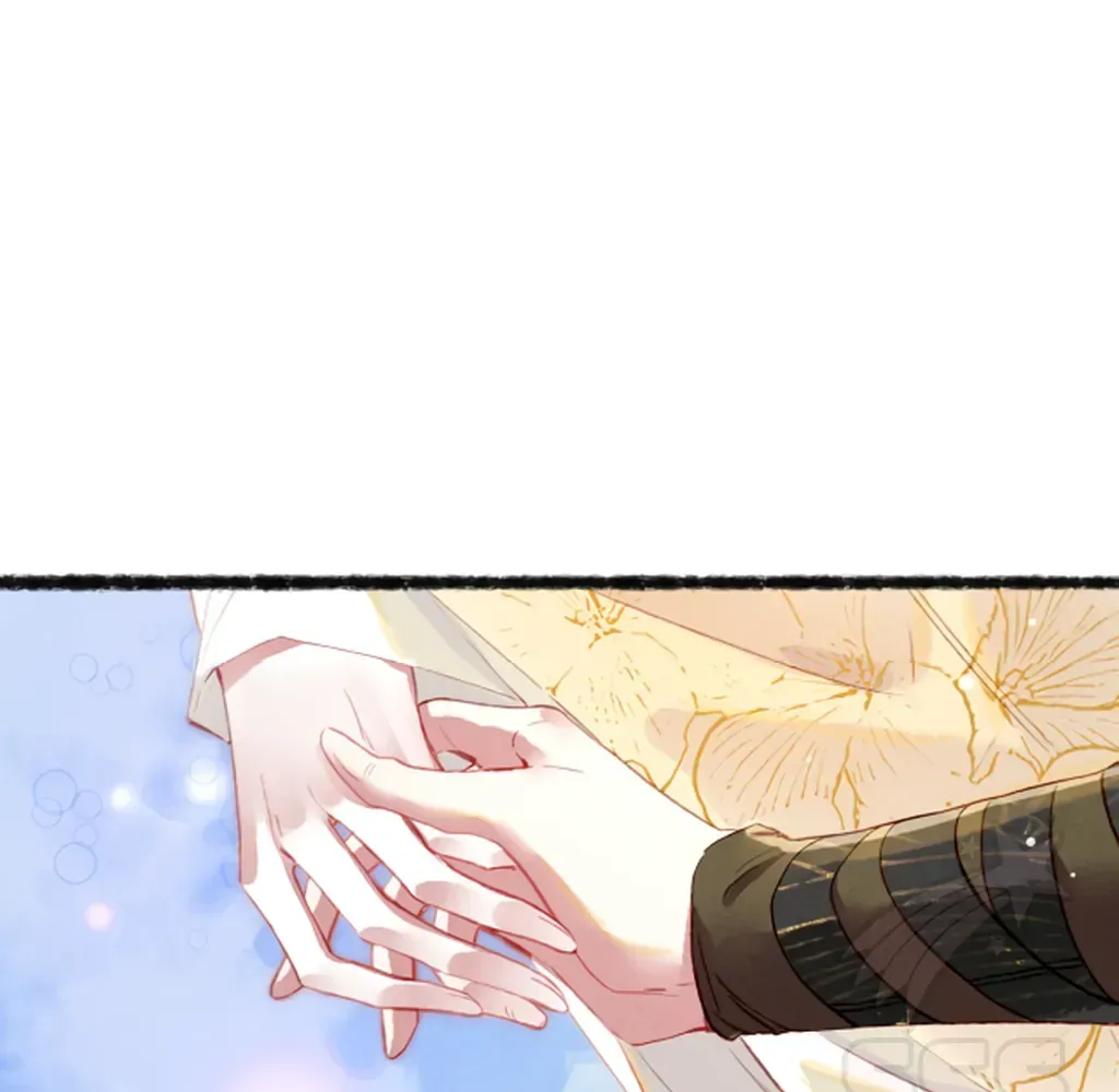 Peerless Beauty Chapter 75 Online - pƔgina 67