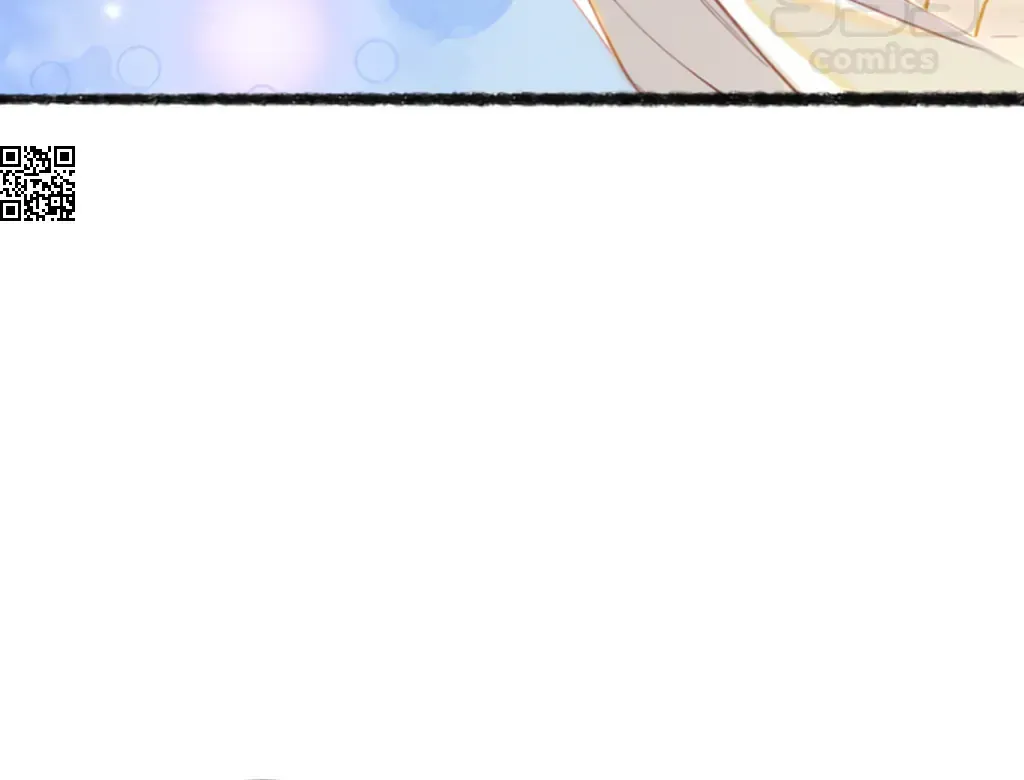 Peerless Beauty Chapter 75 Online - pƔgina 68