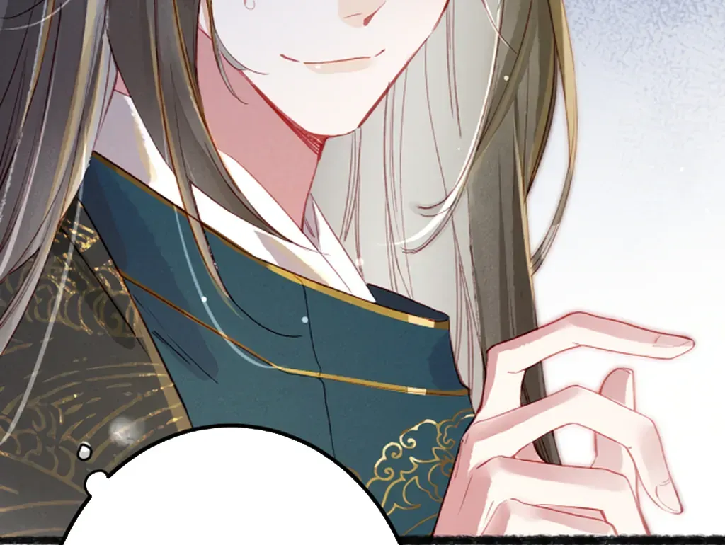 Peerless Beauty Chapter 75 Online - pƔgina 72