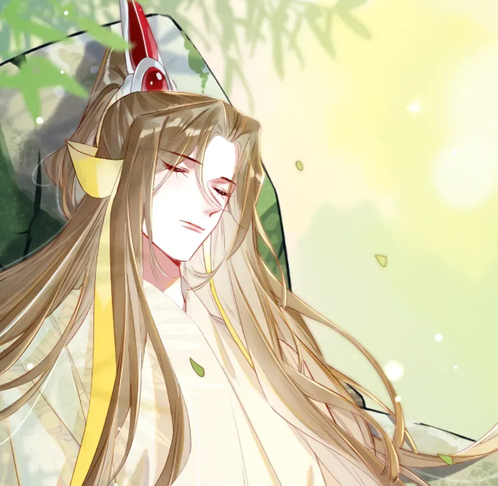 Peerless Beauty Chapter 75 Online - pƔgina 76