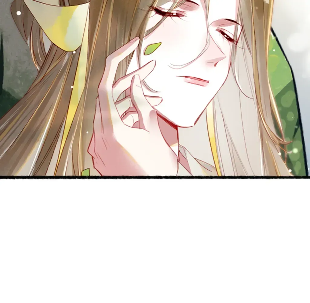 Peerless Beauty Chapter 75 Online - pƔgina 79