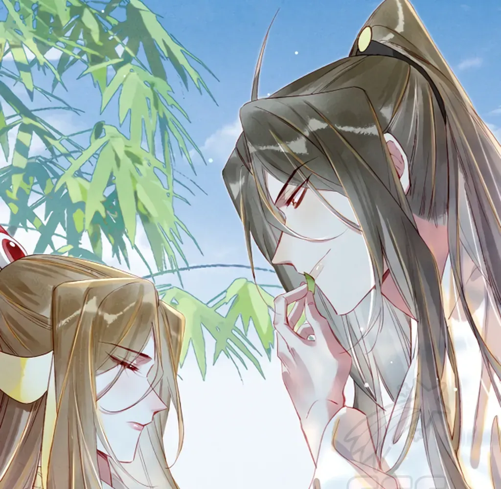 Peerless Beauty Chapter 75 Online - pƔgina 81