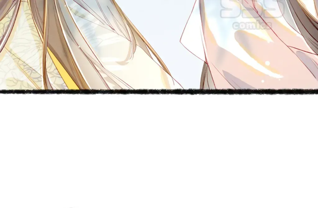 Peerless Beauty Chapter 75 Online - pƔgina 82