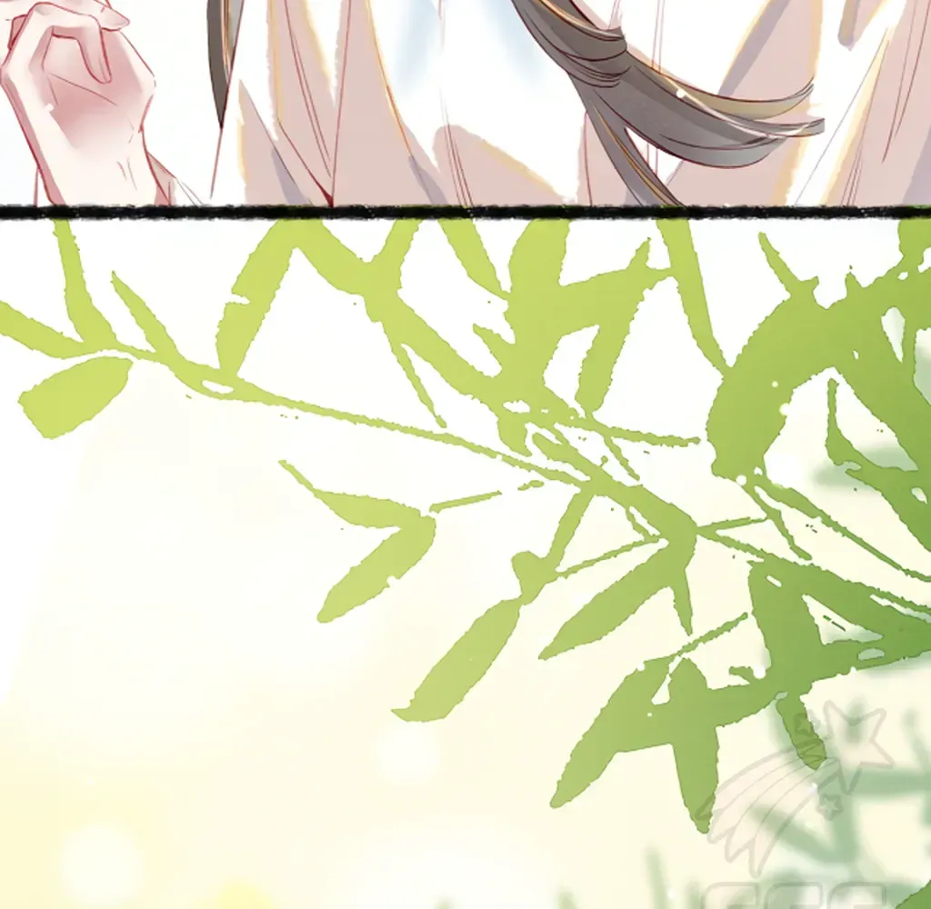 Peerless Beauty Chapter 75 Online - pƔgina 85