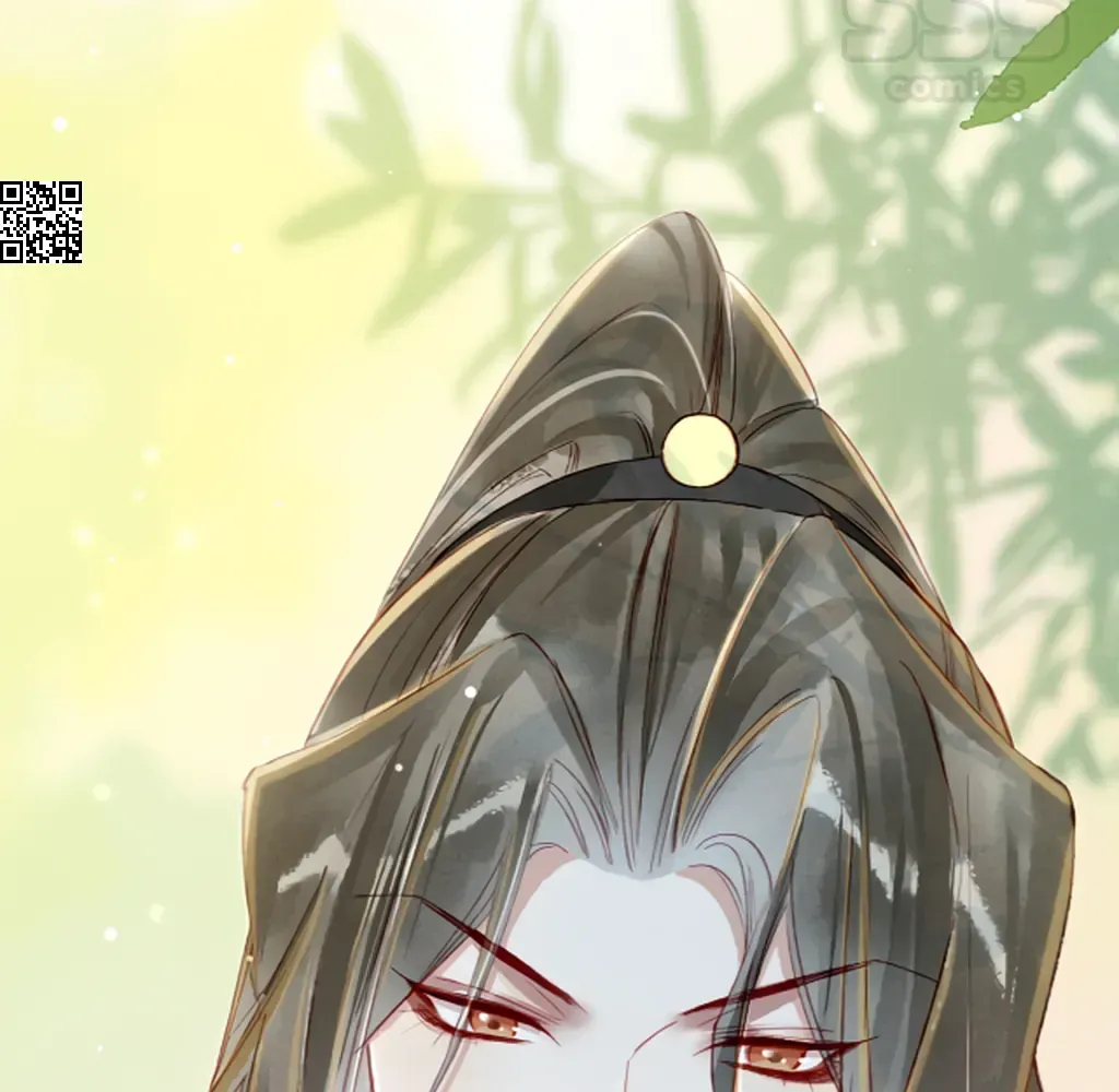 Peerless Beauty Chapter 75 Online - pƔgina 86