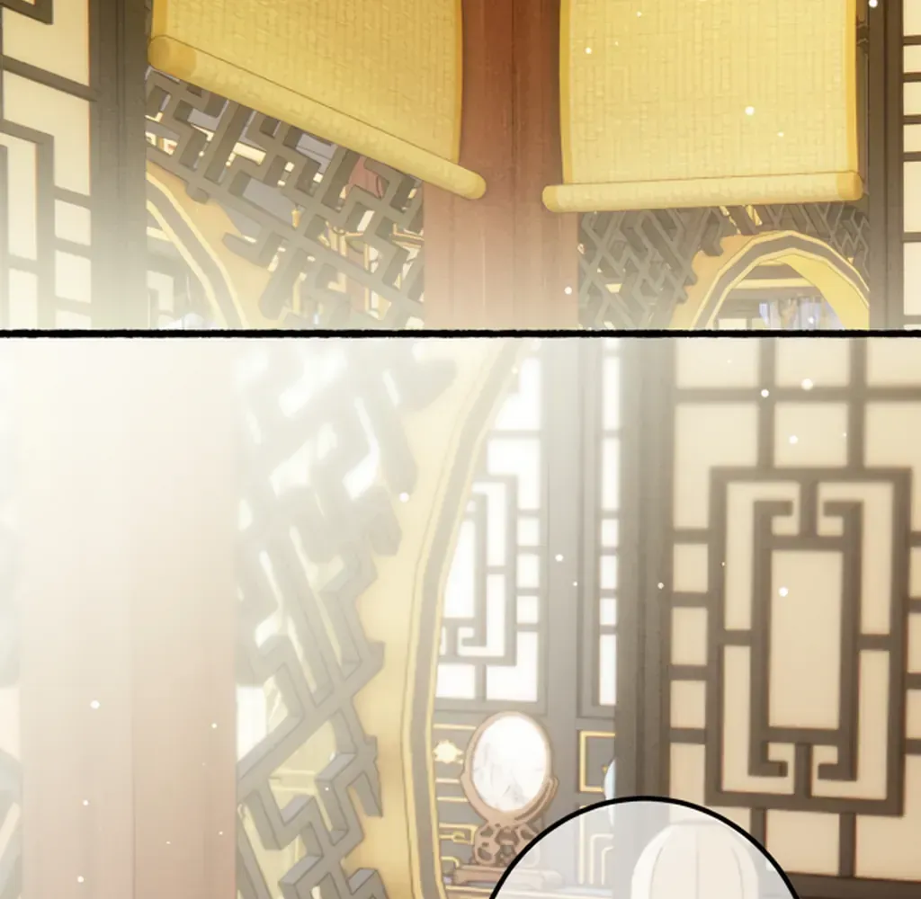 Peerless Beauty Chapter 77 Online - pƔgina 2