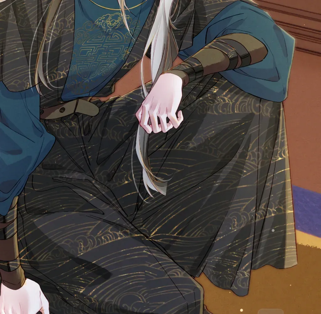Peerless Beauty Chapter 77 Online - pƔgina 4