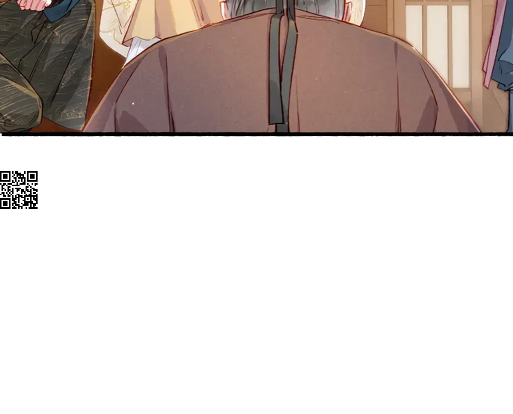 Peerless Beauty Chapter 77 Online - pƔgina 15
